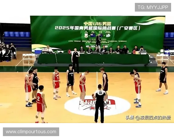 333体育电竞赛事直播：高清画质与多角度观看体验的全面提升