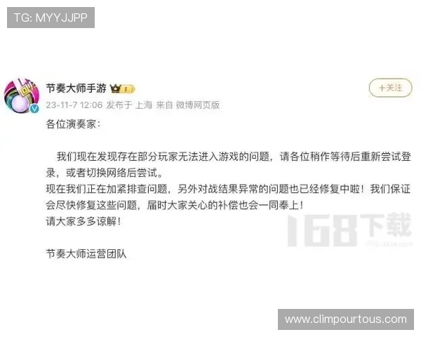 多米体育官网入口常见问题解答，解决玩家登录过程中遇到的各种难题